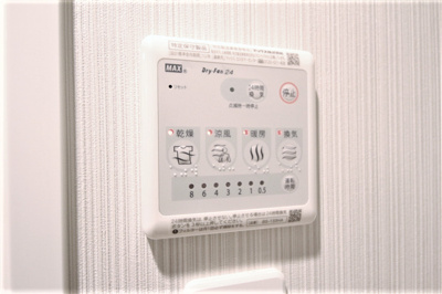 【設備】 | エステムコート難波Ⅵエント