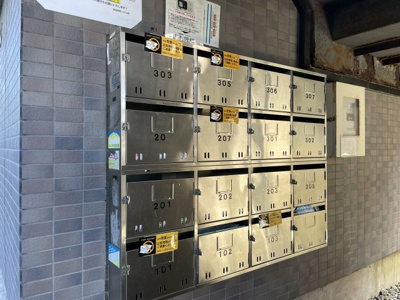 【設備】 | 日栄ビル