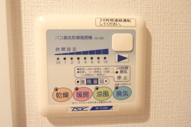 ファインアドレス新御徒町の設備|ファインアドレス新御徒町