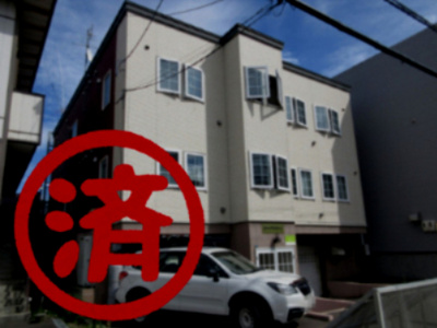 【外観】 | オークツリーⅠ