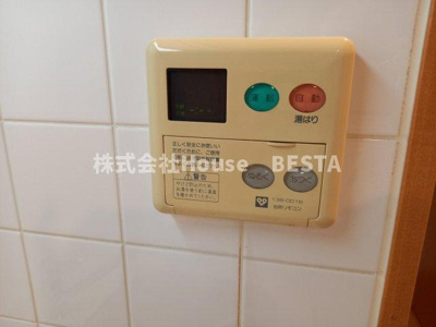 【設備】 | プレサンス神戸裁判所前