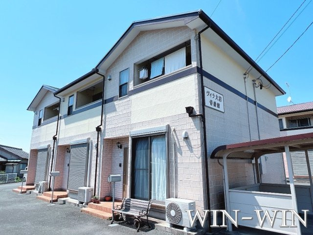ヴィラ大岩 壱番館の外観