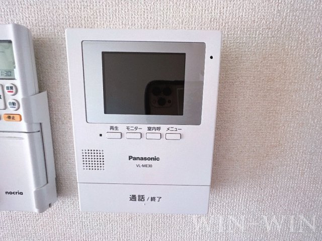 ヴィラ大岩 壱番館のセキュリティ
