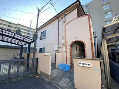 【外観】 | 吉成コーポ