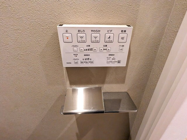 ドゥーエ三ノ輪Ⅱの設備|トイレにスマホホルダーあります