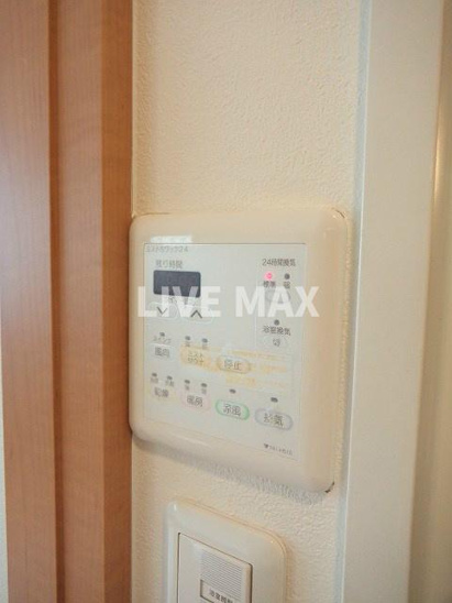 ミストサウナ♪24時間換気乾燥システム♪ 