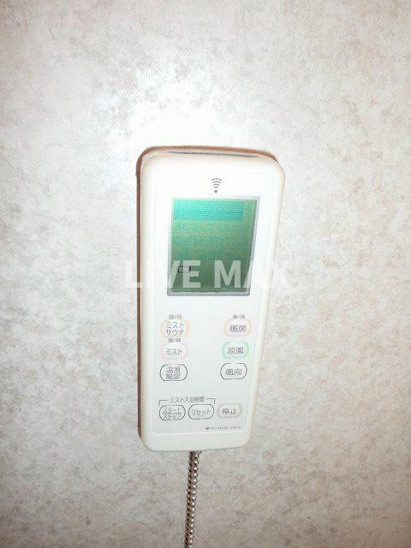 ミストサウナ♪24時間換気乾燥システム♪ 