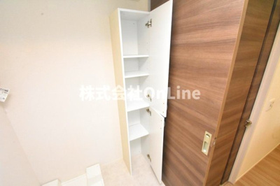 【収納】 | シエルクレール