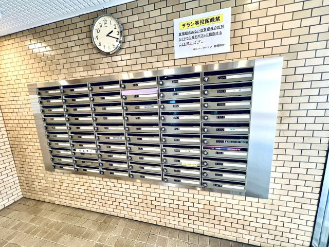 向島パークハイツのその他共用部分|集合ポスト