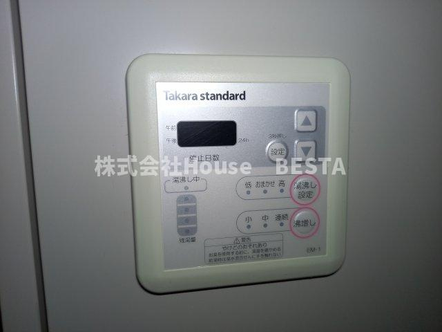 ベルトピア門口の設備