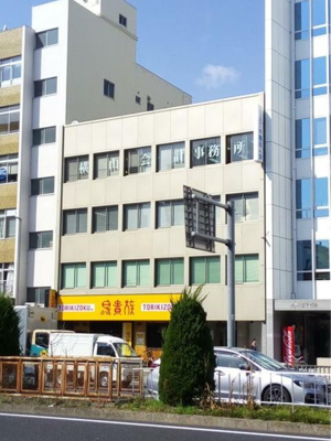 【外観】 | 井上ビル【　名古屋の貸事務所・貸オフィス　】