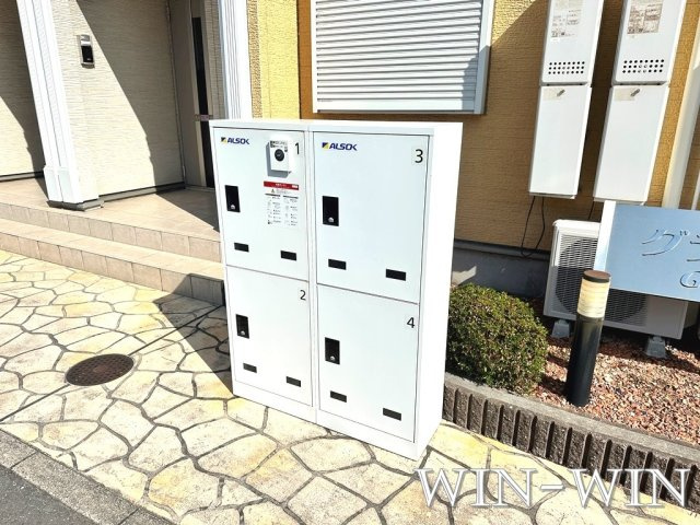 グランツのその他共用部分
