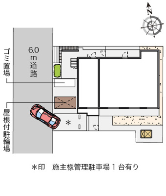 【周辺】 | クレイ