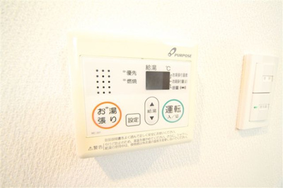 【設備】 | レオンコンフォート難波