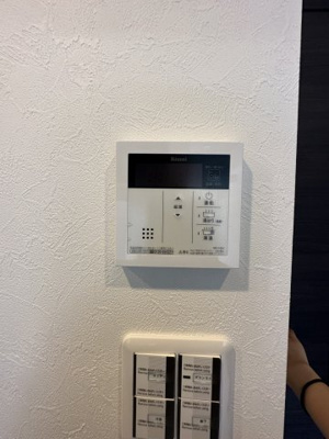 【設備】 | セレーノ新町