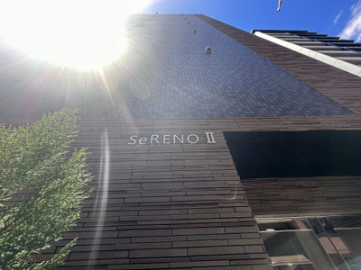 【エントランス】 | セレーノ新町