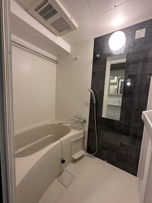 【浴室】 | セレーノ新町