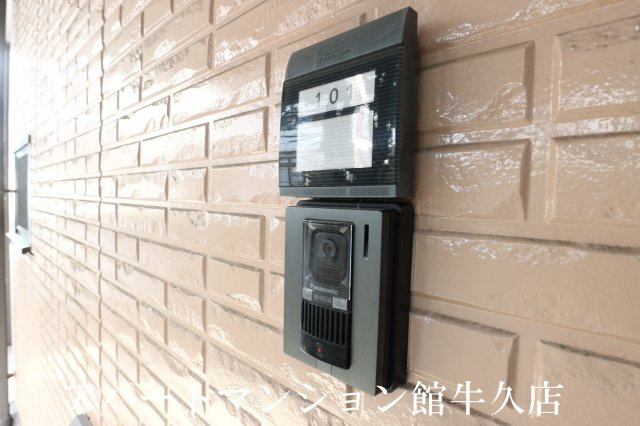 ブルースカイのセキュリティ