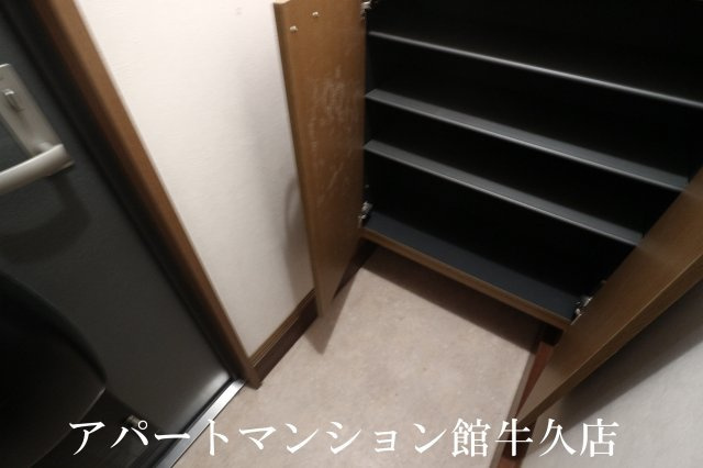 ブルースカイの収納