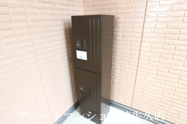 ブルースカイのその他共用部分|宅配ボックス