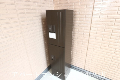 【その他共用部分】 | ブルースカイ | 宅配ボックス