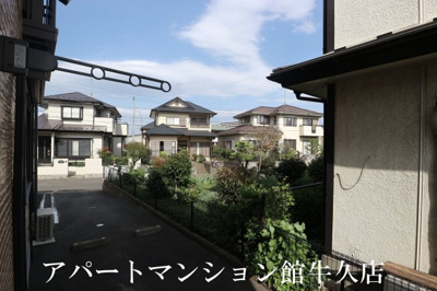 【展望】 | ブルースカイ | 窓からの風景