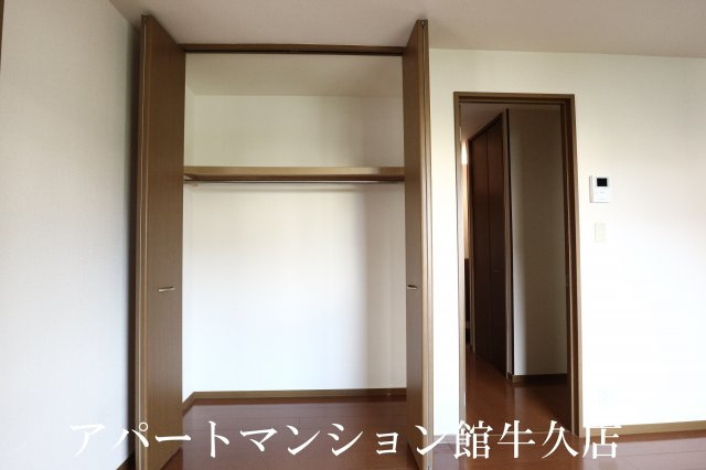 ブルースカイの収納