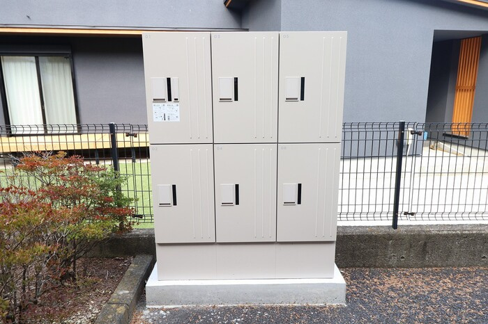 セントフォーラムのその他共用部分|宅配BOX