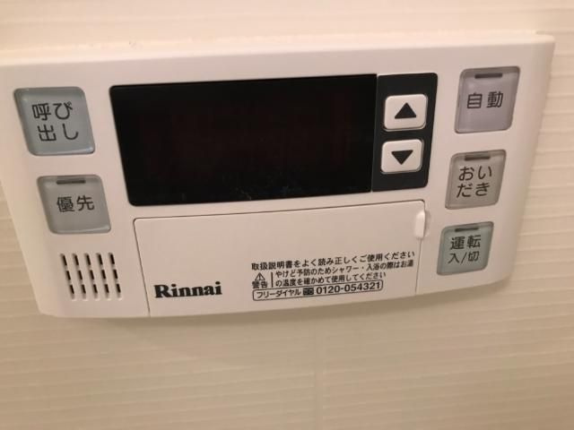 【設備】ボヌール