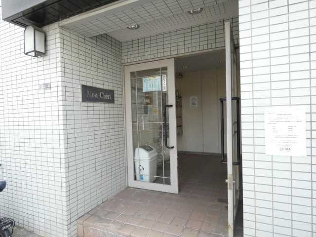 【エントランス】 | モンシェリー