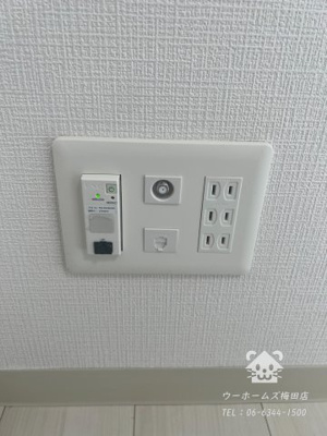 【その他】 | エステムコート中之島GATEⅡ | インターネット使用料不要