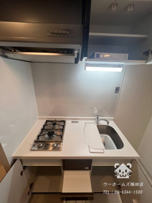 【その他】 | エステムコート中之島GATEⅡ | キッチンでお料理をお楽しみください