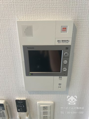 【その他】 | エステムコート中之島GATEⅡ | TⅤモニタ付きインターホン