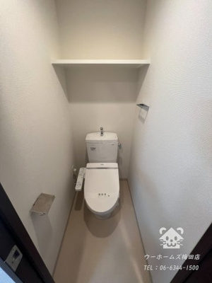 【トイレ】 | エステムコート中之島GATEⅡ | トイレも気になるポイント