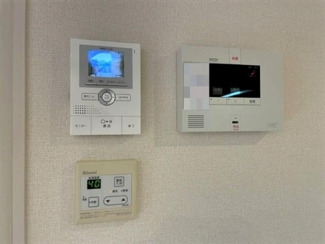 【セキュリティ】メリー吉島