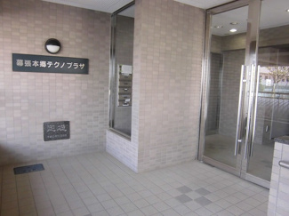 【エントランス】