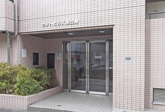 【玄関】セントヒルズ恵比寿 