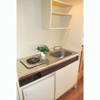 【キッチン】セントヒルズ恵比寿 