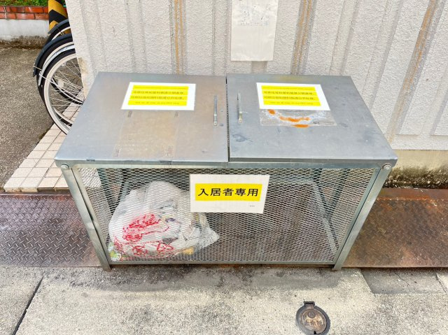 名古屋市千種区松竹町１丁目の賃貸マンションのその他共用部分|コーポ稲名
