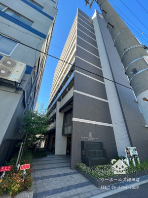 【外観】 | エステムコート難波WESTSIDEIIIドームシティ | 外はこのようになっています