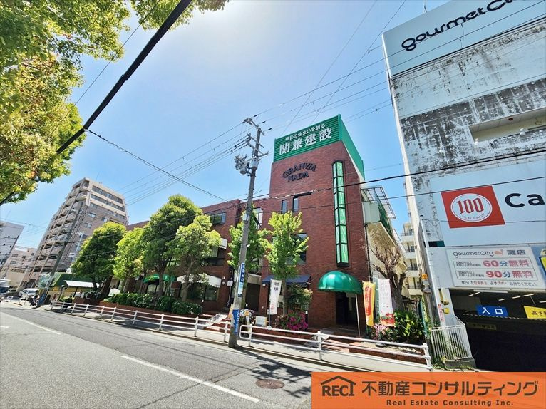 グランビア灘の周辺