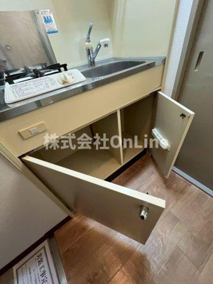 【収納】 | ロータリーマンション布施北