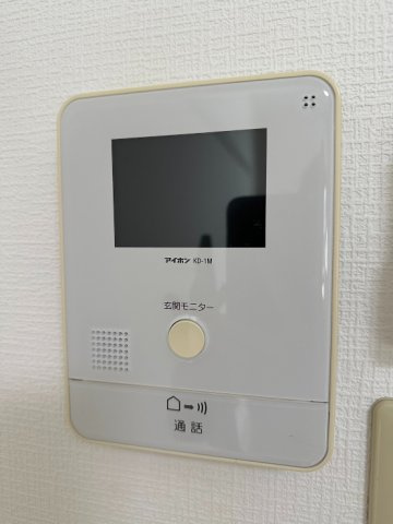エステート国領のセキュリティ