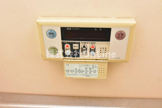 【設備】 | 田中マンション