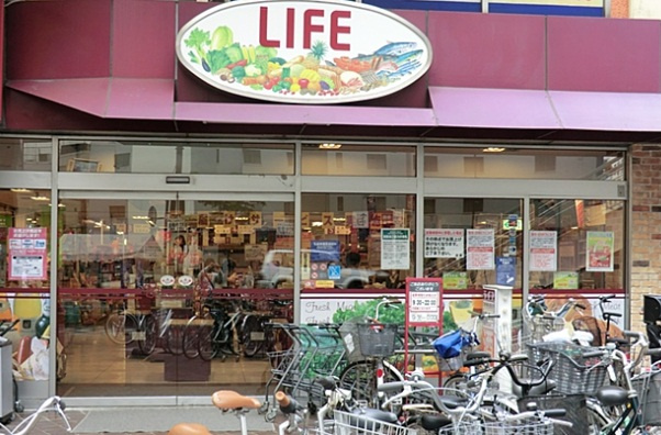 ノーブルハビタンツの周辺|ライフ