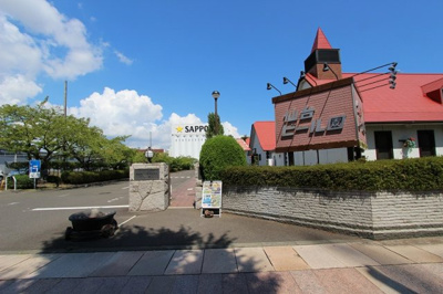 【周辺】 | 名取市手倉田 | サッポロビール仙台ビール園  徒歩3分 210m