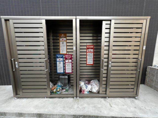 THE RESIDENCE SHIGAHONDORIのその他共用部分|THE RESIDENCE SHIGAHONDORI