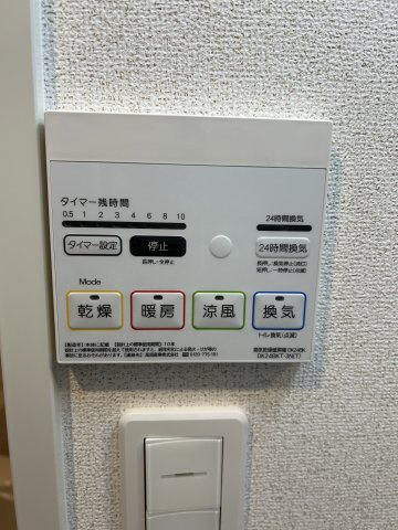 【設備】プラーサート　南観音