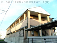 セレブ華乃郷の画像