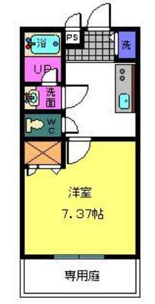 【間取り】 | セレブ華乃郷